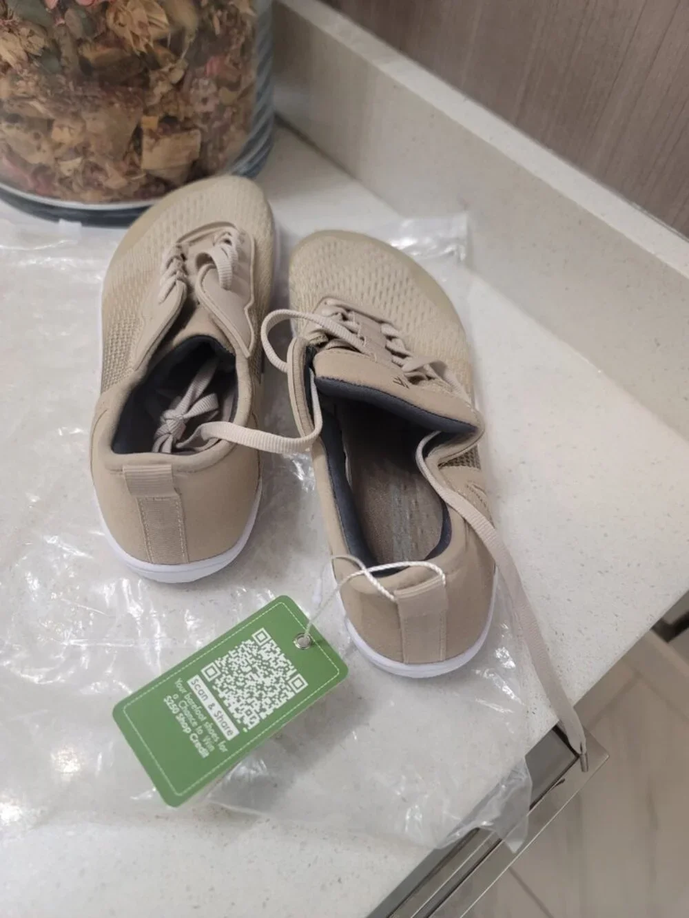Hike Footwear HF Stride Shoes Beige US 6 Women's Athletic Sneakers NWT New